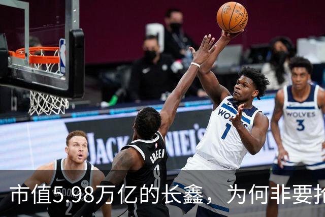 市值5.98万亿的长鑫，为何非要抢长江存储的饭碗？