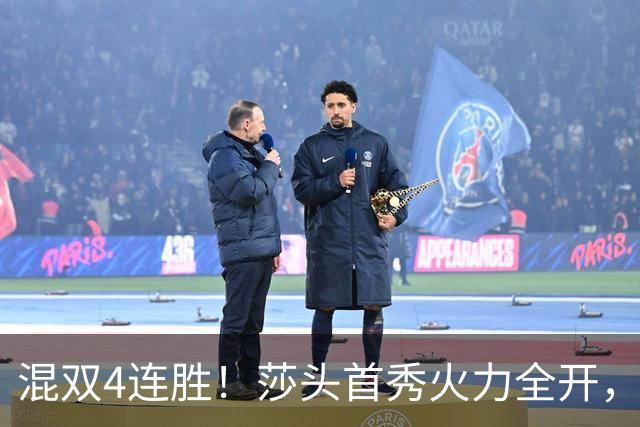 混双4连胜！莎头首秀火力全开，，石头蒯曼3-0神秘之师，，刘国梁没看错